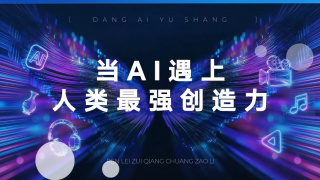 久久亚洲精品毛片